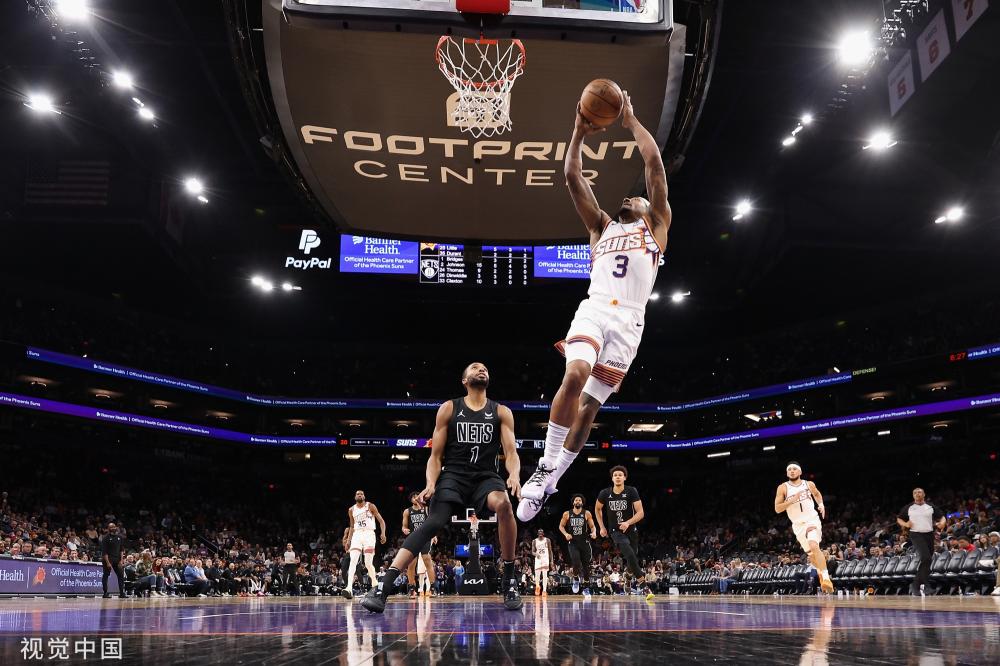 球迷们都会 球迷们都会